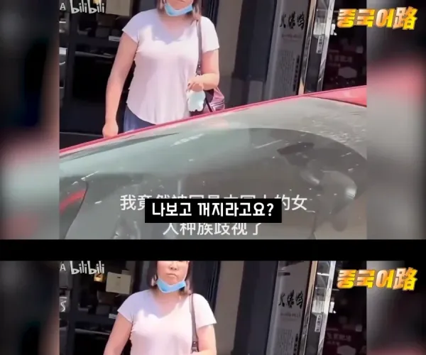 BADA.TV 바다티비