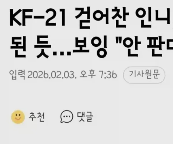 BADA.TV 바다티비