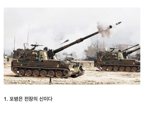 BADA.TV 바다티비