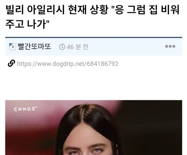BADA.TV 바다티비