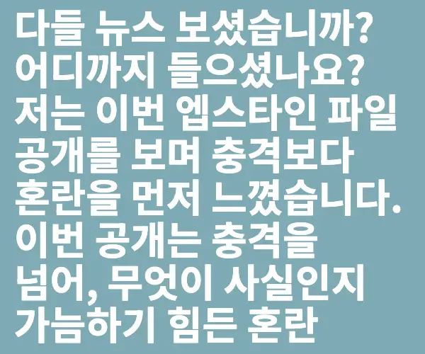 BADA.TV 바다티비