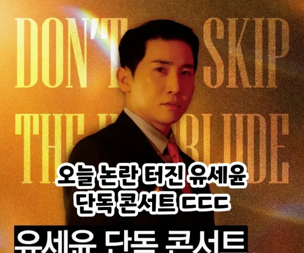 BADA.TV 바다티비