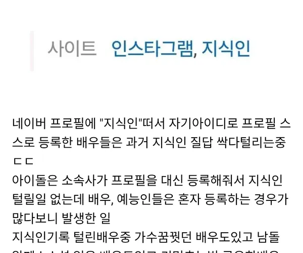 BADA.TV 바다티비