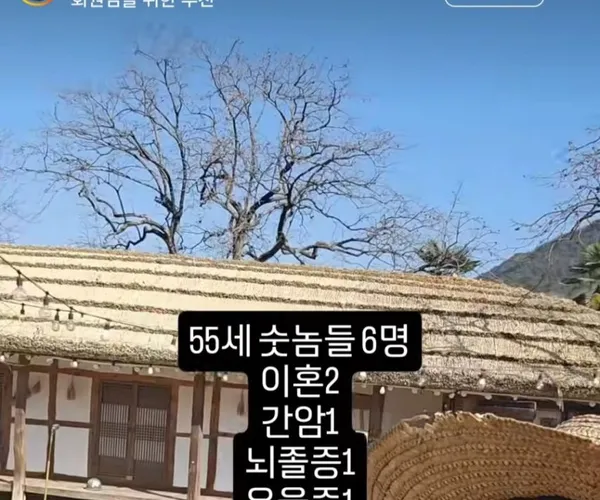 BADA.TV 바다티비