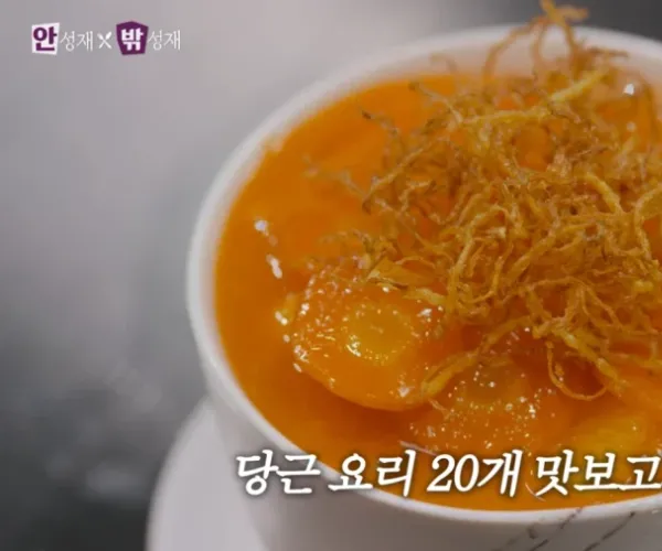 BADA.TV 바다티비