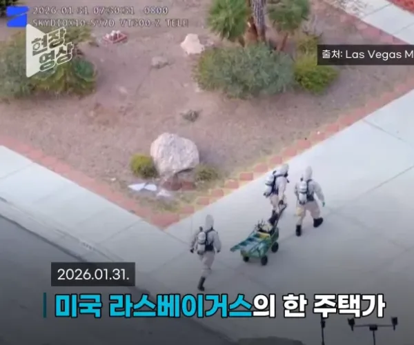 BADA.TV 바다티비