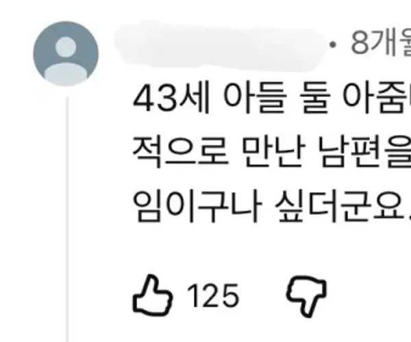 BADA.TV 바다티비