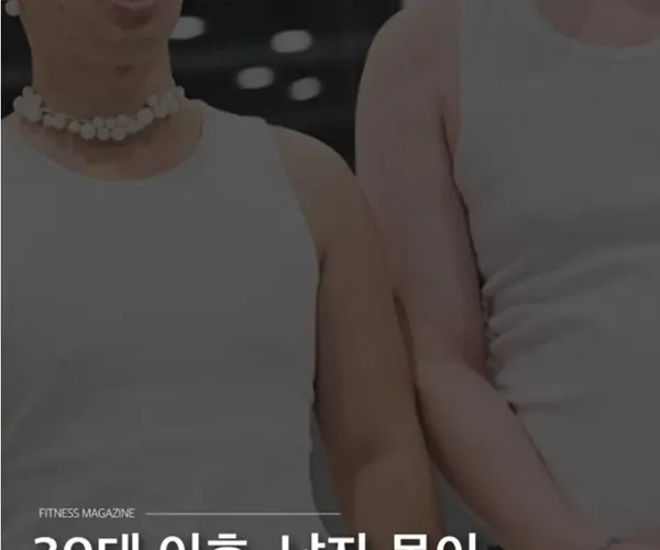 BADA.TV 바다티비