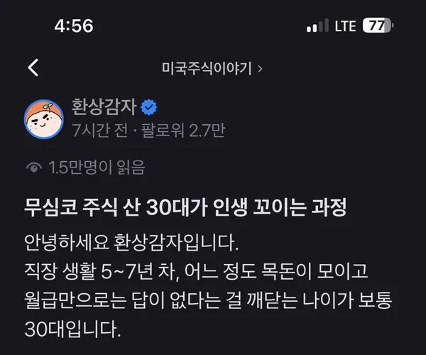 BADA.TV 바다티비