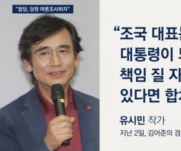 BADA.TV 바다티비