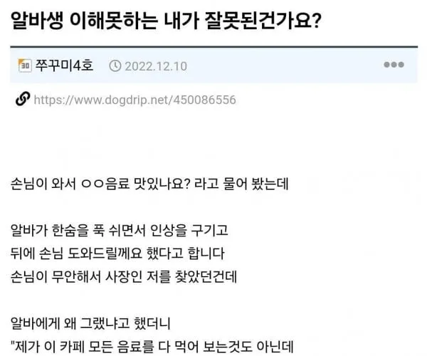 BADA.TV 바다티비