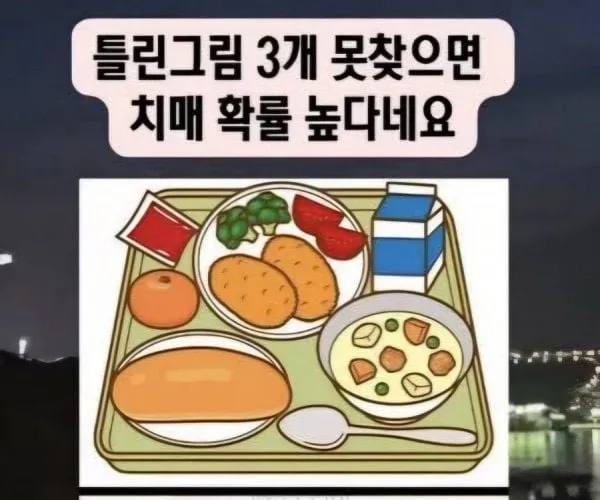 BADA.TV 바다티비