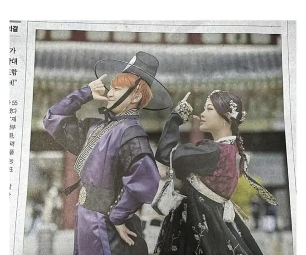 BADA.TV 바다티비