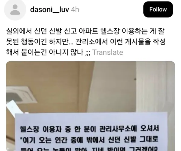 BADA.TV 바다티비