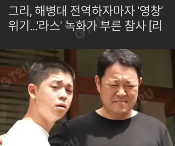 BADA.TV 바다티비