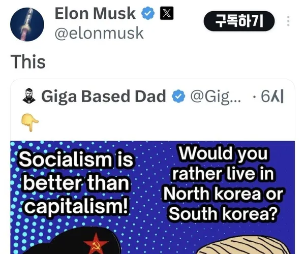 BADA.TV 바다티비