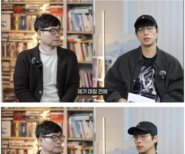 BADA.TV 바다티비