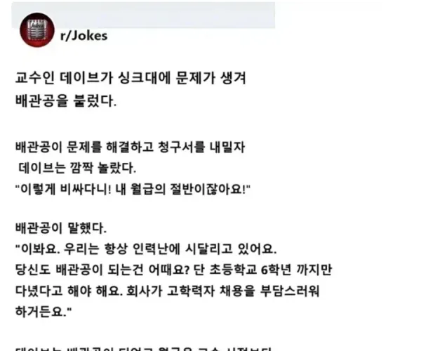 BADA.TV 바다티비