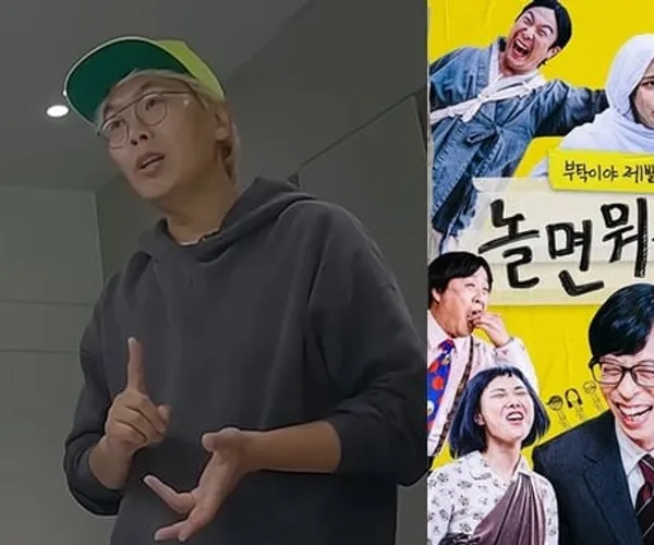 BADA.TV 바다티비