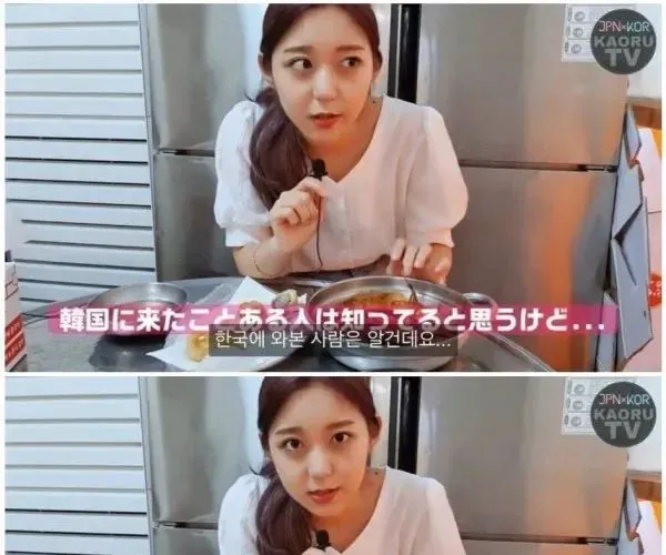 BADA.TV 바다티비