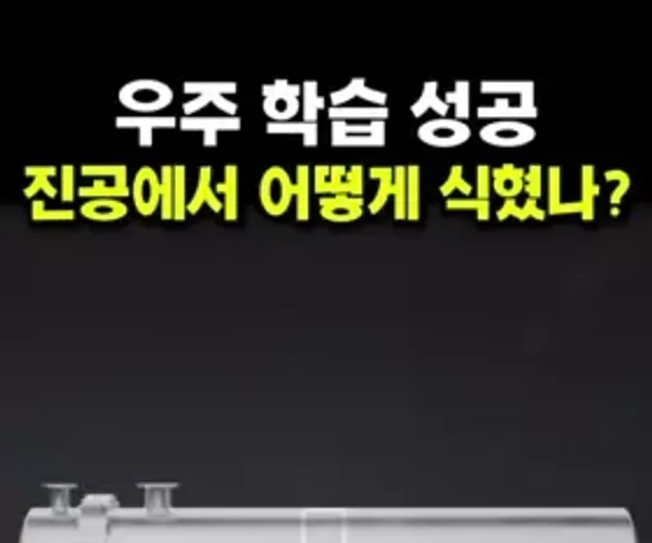 BADA.TV 바다티비