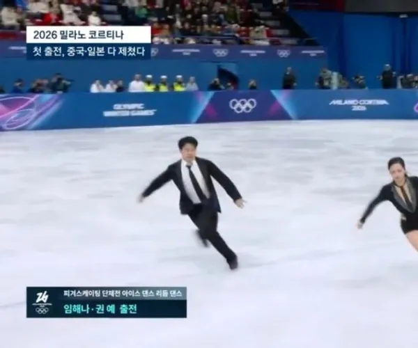 BADA.TV 바다티비