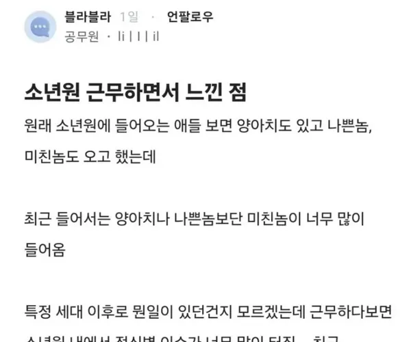 BADA.TV 바다티비