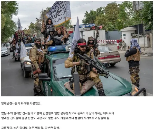 BADA.TV 바다티비