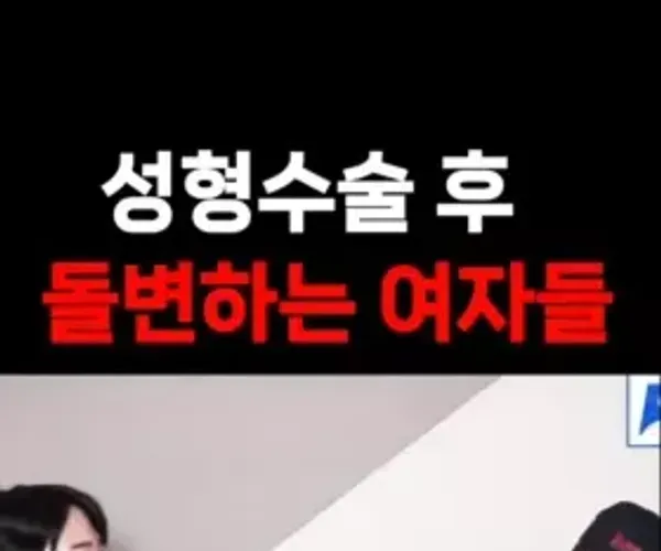 BADA.TV 바다티비