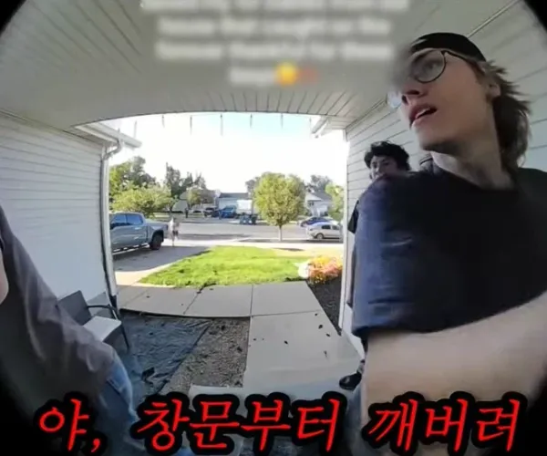 BADA.TV 바다티비