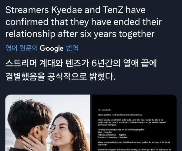 BADA.TV 바다티비