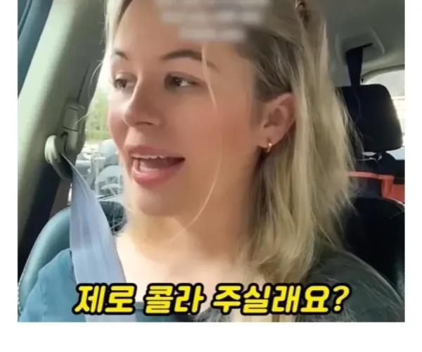 BADA.TV 바다티비