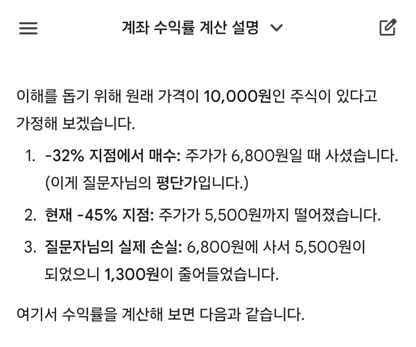 BADA.TV 바다티비