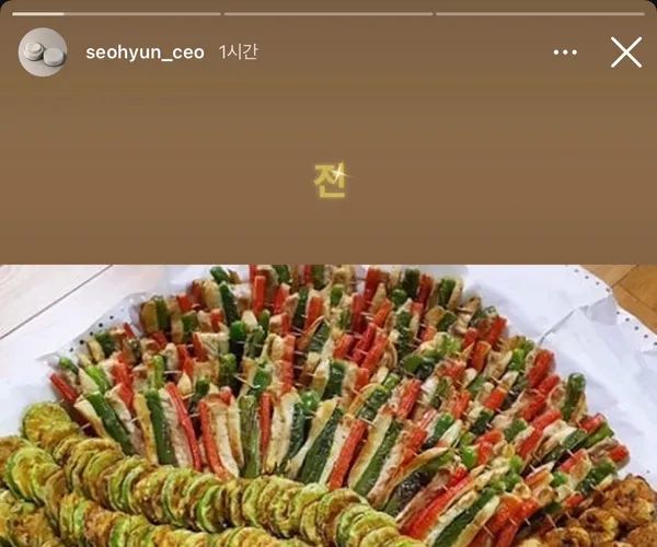 BADA.TV 바다티비