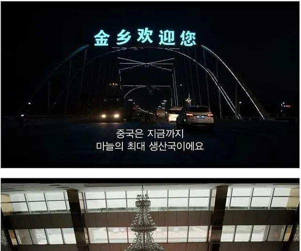 BADA.TV 바다티비