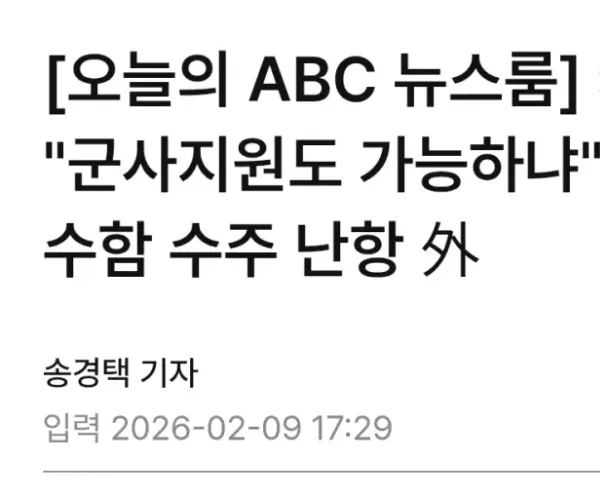 BADA.TV 바다티비