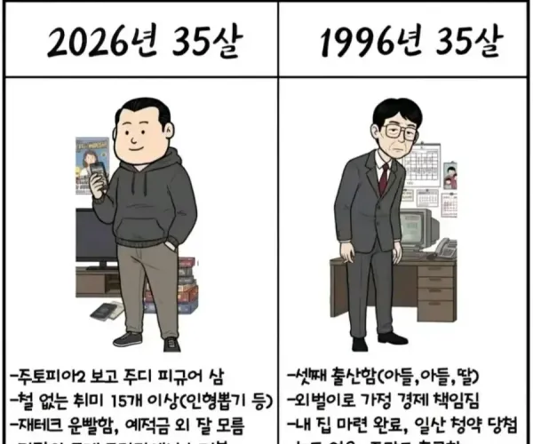 BADA.TV 바다티비