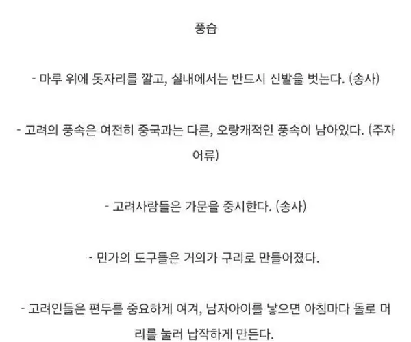 BADA.TV 바다티비