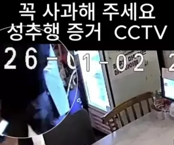 BADA.TV 바다티비