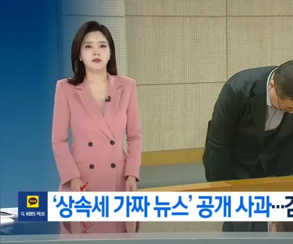 BADA.TV 바다티비