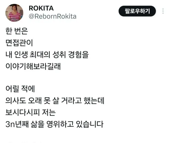 BADA.TV 바다티비