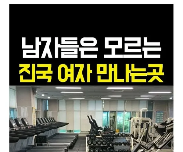 BADA.TV 바다티비