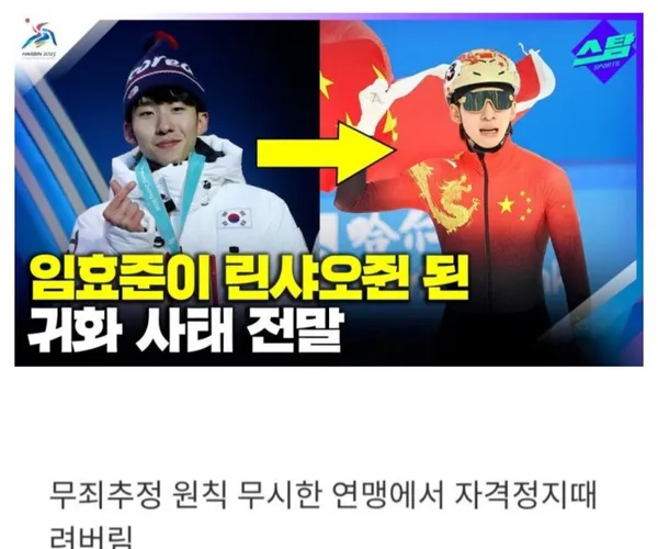 BADA.TV 바다티비