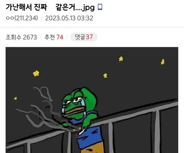 BADA.TV 바다티비