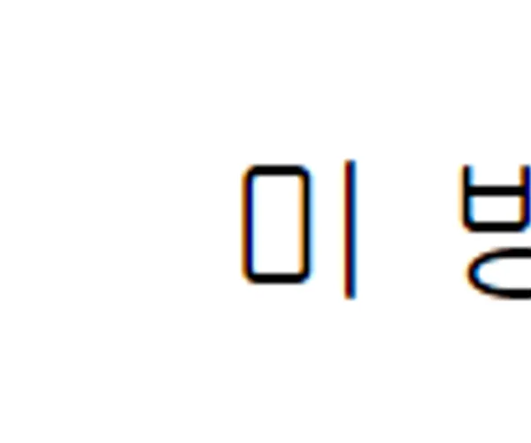 BADA.TV 바다티비