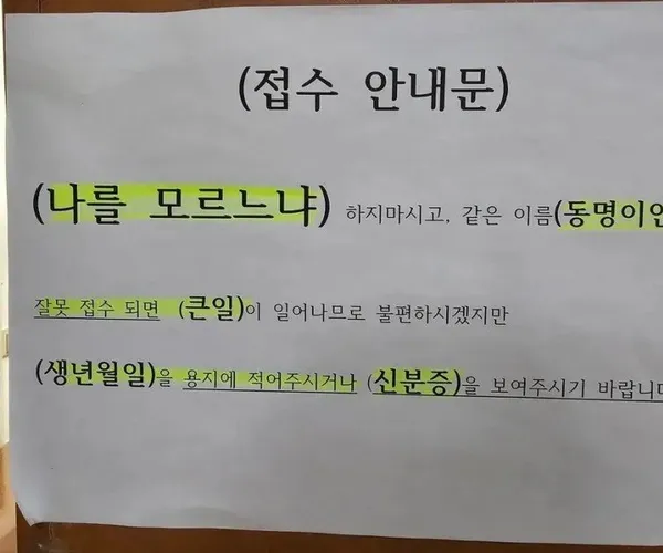 BADA.TV 바다티비