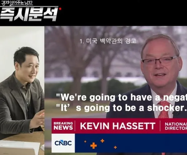 BADA.TV 바다티비