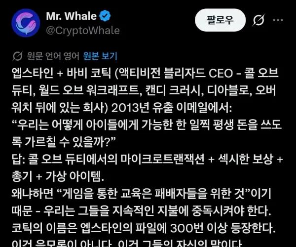 BADA.TV 바다티비