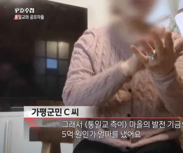 BADA.TV 바다티비