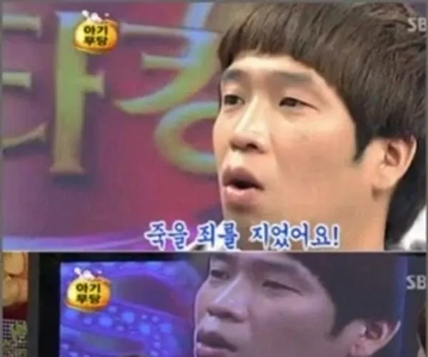 BADA.TV 바다티비